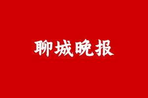 db64b4664fc675791a09cd277eb8fe7_副本_副本.jpg